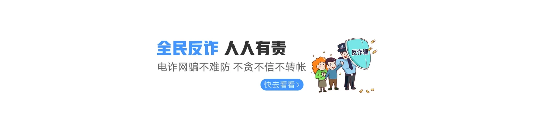 康巴什区联通宽带